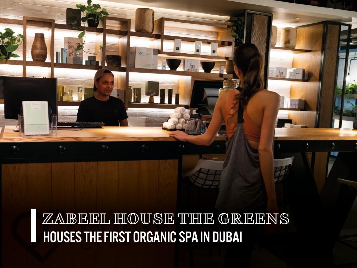 Zabeel House By Jumeirah, The Greens Dubai Luaran gambar